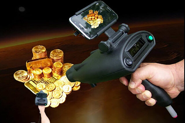 تبلیغ فروش طلایاب در خیابانها! تبلیغ فروش طلایاب در خیابانها!