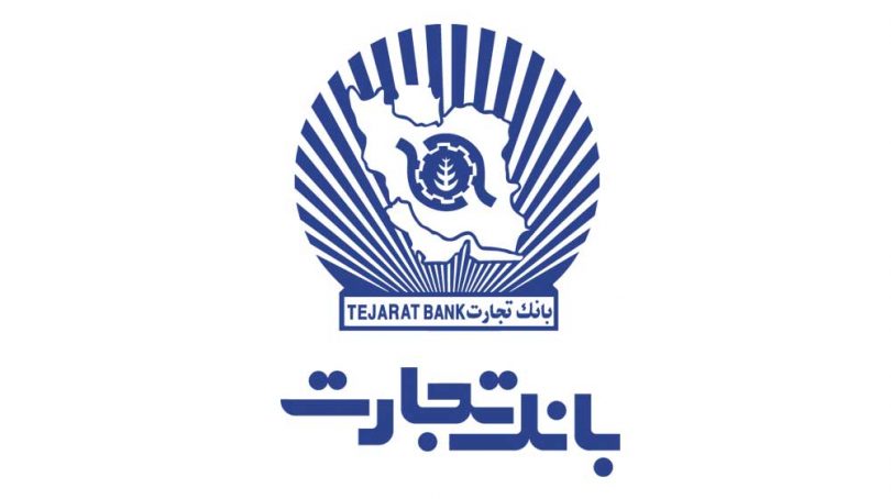 پیش بینیها درباره بزرگ ترین شرکت بورسی ایران پیش بینیها درباره بزرگ ترین شرکت بورسی ایران
