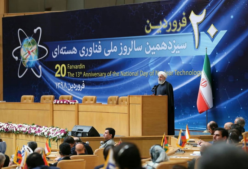 روحانی: اقتصاد ما مسیر درست را پیگیری میکند/ امروز سانتریفوژهای ما بهتر از دیروز میچرخد روحانی: اقتصاد ما مسیر درست را پیگیری میکند/ امروز سانتریفوژهای ما بهتر از دیروز میچرخد