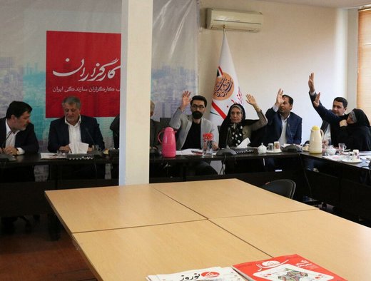 هاشمی رئیس شورای مرکزی حزب کارگزاران باقی ماند هاشمی رئیس شورای مرکزی حزب کارگزاران باقی ماند