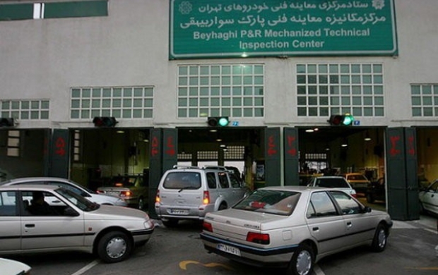 چه خودروهایی در سال98 مشمول معاینه فنی هستند؟ چه خودروهایی در سال98 مشمول معاینه فنی هستند؟