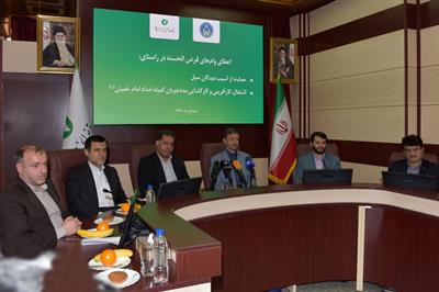 پرداخت بیش از یک میلیون و ۵۰۰هزار فقره تسهیلات قرض الحسنه به ارزش ۱۵۰هزار میلیارد ریال در سال۹۸ پرداخت بیش از یک میلیون و ۵۰۰هزار فقره تسهیلات قرض الحسنه به ارزش ۱۵۰هزار میلیارد ریال در سال۹۸