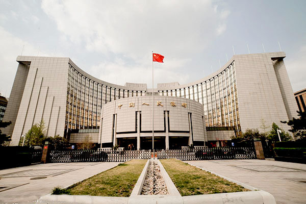 بانک مرکزی چین تزریق نقدینگی به بازار پولی را از سر گرفت بانک مرکزی چین تزریق نقدینگی به بازار پولی را از سر گرفت