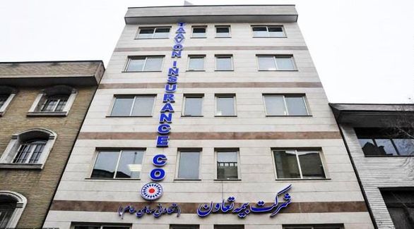 تکمیل ترکیب هیات مدیره ناقص بیمه تعاون فراموش شد! تکمیل ترکیب هیات مدیره ناقص بیمه تعاون فراموش شد!