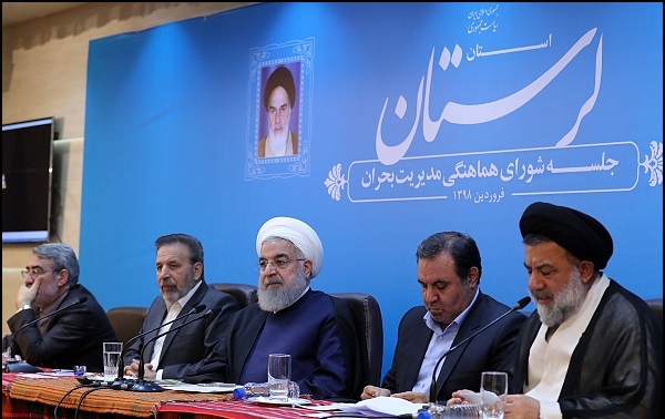 روحانی: دولت اجاره مسکن موقت آسیب دیدگان را خواهد پرداخت/ برنامههای بازسازی باید بر مبنای تکرار سیل تدوین شود روحانی: دولت اجاره مسکن موقت آسیب دیدگان را خواهد پرداخت/ برنامههای بازسازی باید بر مبنای تکرار سیل تدوین شود