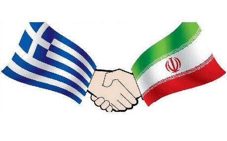سطح مبادلات تجاری ایران و یونان قابلیت توسعه دارد سطح مبادلات تجاری ایران و یونان قابلیت توسعه دارد