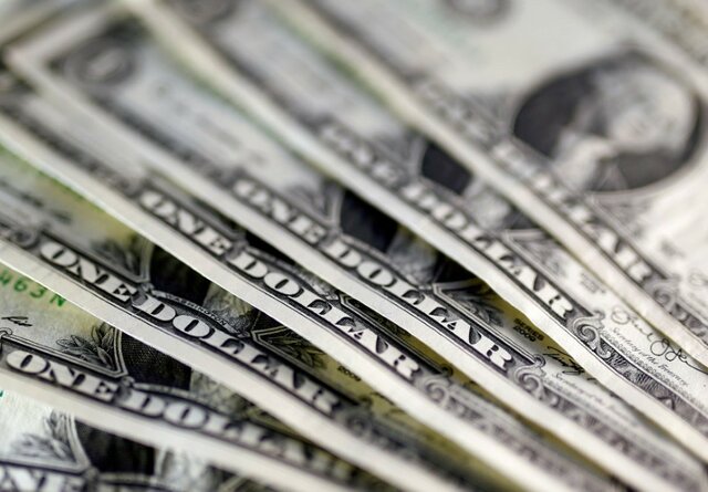 آخرین وضعیت پرداخت وامهای ارزی آخرین وضعیت پرداخت وامهای ارزی