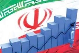راهکارهای خروج از وضعیت اقتصاد فعلی راهکارهای خروج از وضعیت اقتصاد فعلی