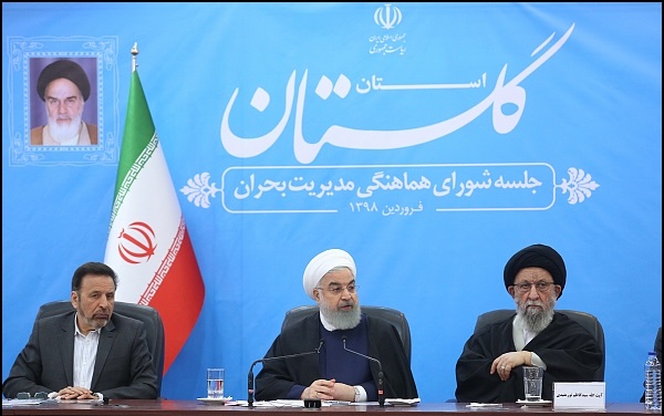 روحانی: در دراز مدت نیازمند آبراه وسیع و مناسب برای منطقه هستیم/ با یاری هم تهدیدها و تحریمها را به فرصت تبدیل میکنیم روحانی: در دراز مدت نیازمند آبراه وسیع و مناسب برای منطقه هستیم/ با یاری هم تهدیدها و تحریمها را به فرصت تبدیل میکنیم
