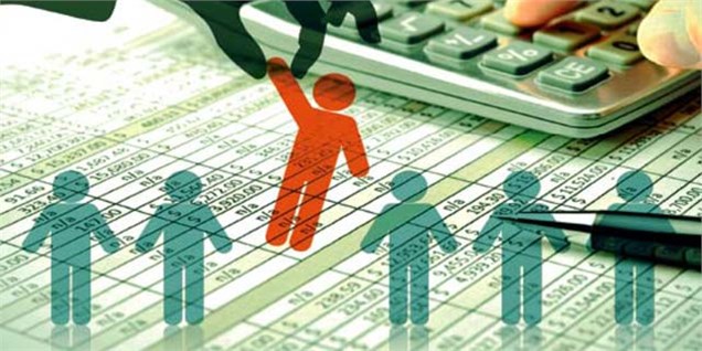 باید از حذف یارانه پنهان استقبال کرد باید از حذف یارانه پنهان استقبال کرد