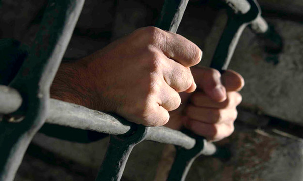 مصادیق کاهش مجازات حبس تعزیری تعیین شد مصادیق کاهش مجازات حبس تعزیری تعیین شد