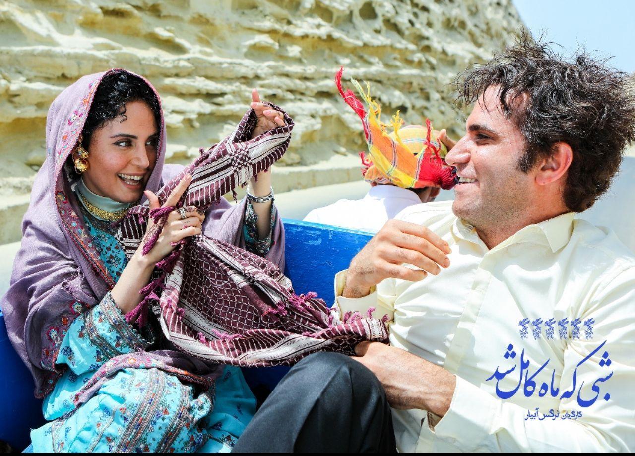 ورشکستگی سینمای ایران حقیقت دارد؟ +جزئیات ورشکستگی سینمای ایران حقیقت دارد؟ +جزئیات