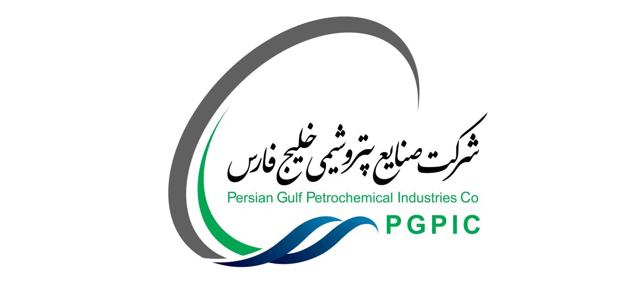 اعضا هیئت مدیره شرکت صنایع پتروشیمی دهدشت را بشناسید