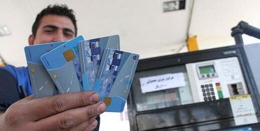 کدام استان‎ها بیشترین سبد حمایت معیشتی را دریافت کردند؟