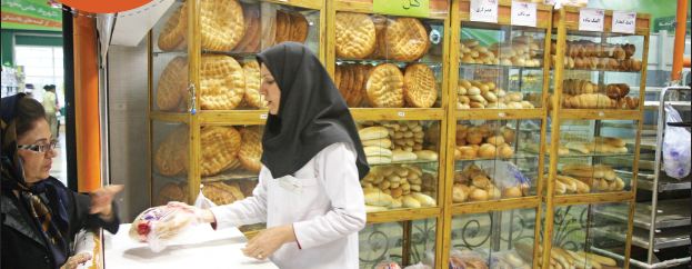 دخل و خرج ناموزون نان فانتزیها دخل و خرج ناموزون نان فانتزیها