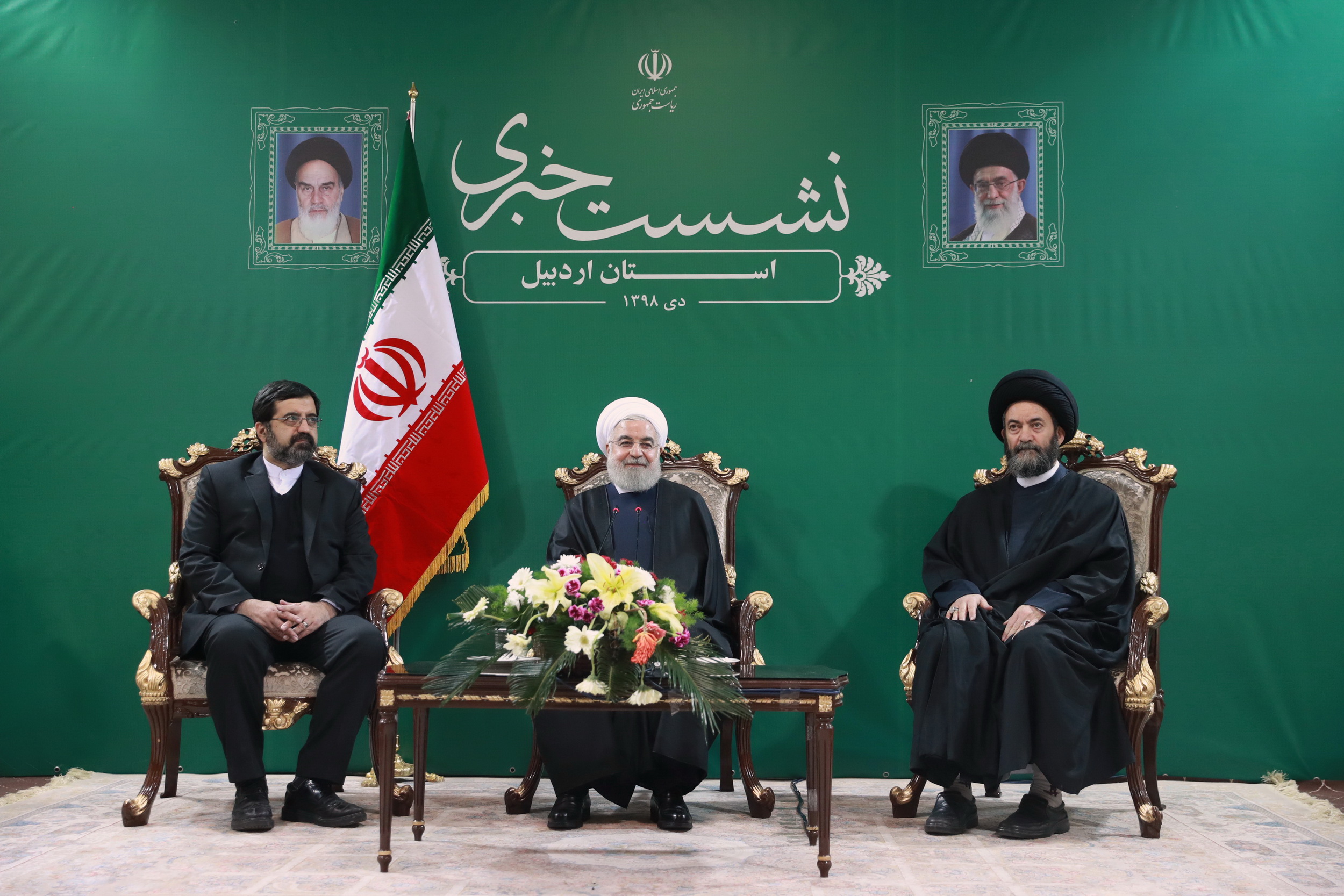 آغاز عملیات اجرایی طرحهایی با اعتبار 19هزار میلیارد تومان آغاز عملیات اجرایی طرحهایی با اعتبار 19هزار میلیارد تومان