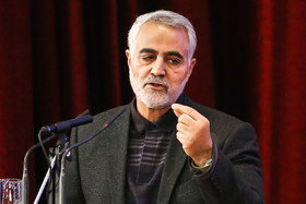پیام تسلیت مدیرعامل گروه سایپا بهمناسبت شهادت سردار سلیمانی پیام تسلیت مدیرعامل گروه سایپا بهمناسبت شهادت سردار سلیمانی