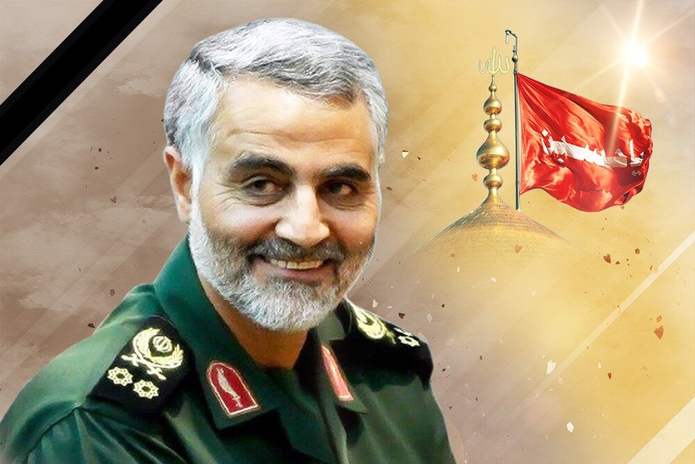 مدیرعامل بیمه آسیا در پیامی، شهادت سردار رشید اسلام، سپهبد حاج قاسم سلیمانی را تسلیت گفت مدیرعامل بیمه آسیا در پیامی، شهادت سردار رشید اسلام، سپهبد حاج قاسم سلیمانی را تسلیت گفت
