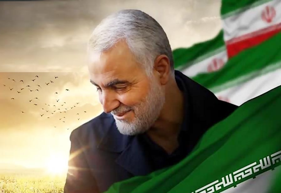 تسلیت وزیر سابق امور اقتصادی و دارایی به مناسبت شهادت سردار قاسم سلیمانی تسلیت وزیر سابق امور اقتصادی و دارایی به مناسبت شهادت سردار قاسم سلیمانی