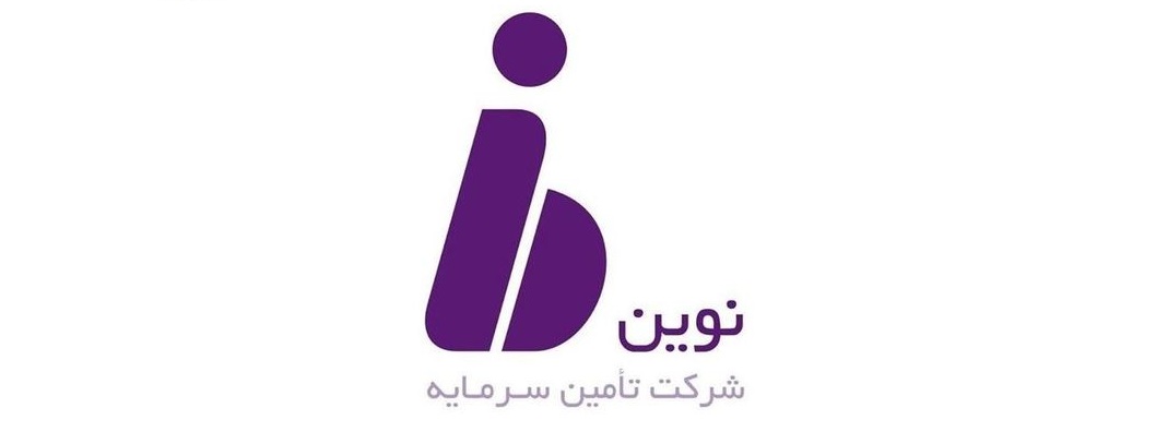 شرکت تامین سرمایه نوین اعضا هیئت مدیره خود را افزایش داد