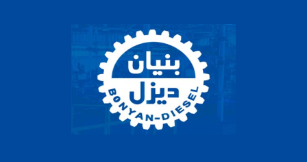 نایب رییس جدید هیئت مدیره شرکت بنیان دیزل معرفی شد نایب رییس جدید هیئت مدیره شرکت بنیان دیزل معرفی شد