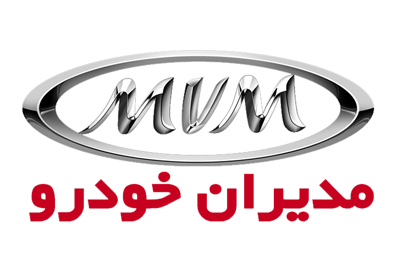 رتبه اول شرکت مدیران خودرو در بحث رضایت مندی مشتریان در خدمات فروش رتبه اول شرکت مدیران خودرو در بحث رضایت مندی مشتریان در خدمات فروش