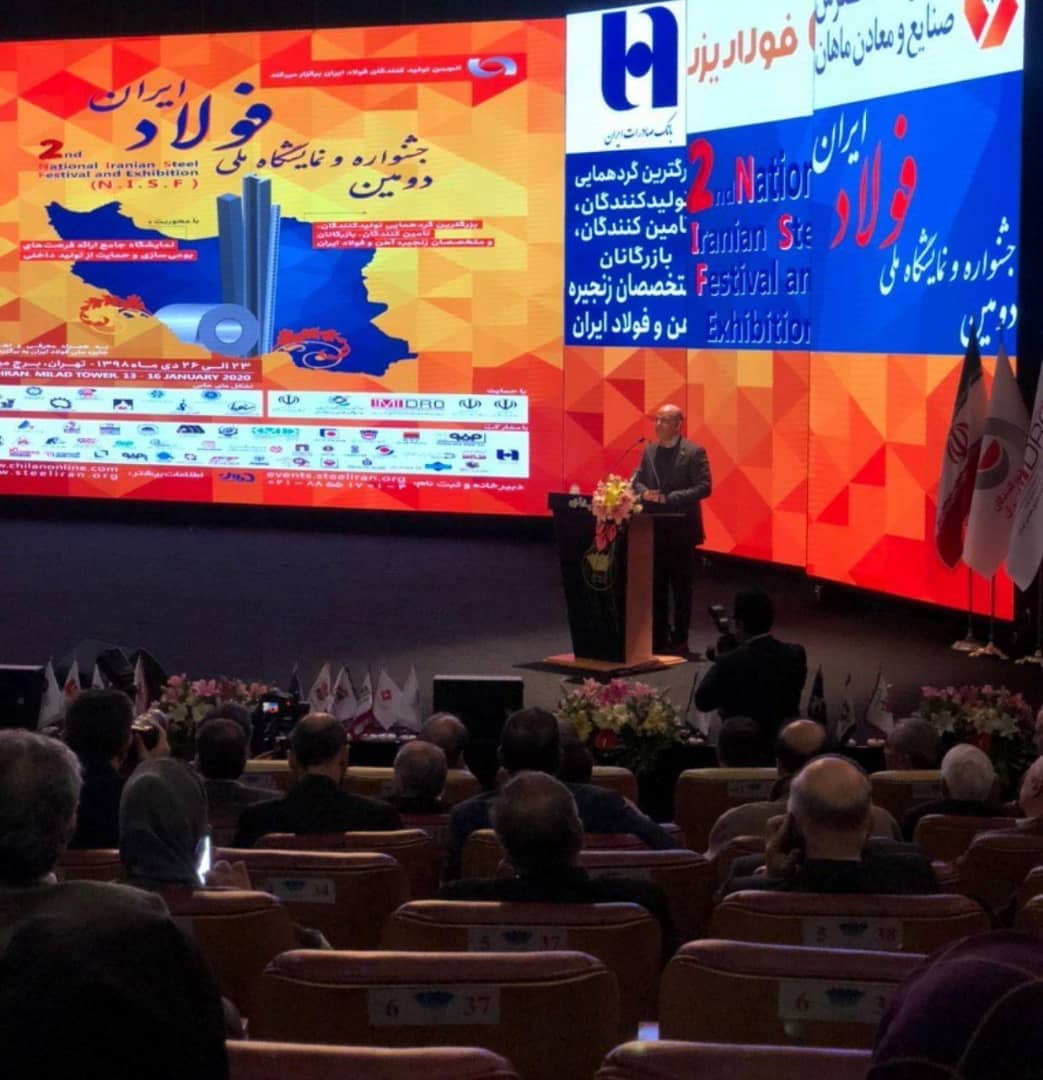 ۳۸۸۰قطعه در فولادمبارکه بومیسازی شد ۳۸۸۰قطعه در فولادمبارکه بومیسازی شد