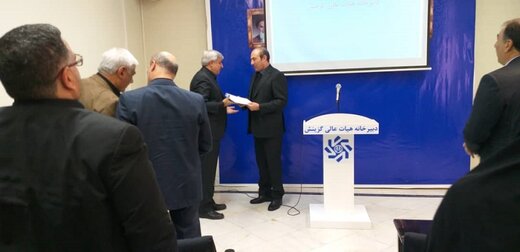 چه کسی سرپرست دبیرخانه هیأت عالی گزینش شد؟ چه کسی سرپرست دبیرخانه هیأت عالی گزینش شد؟