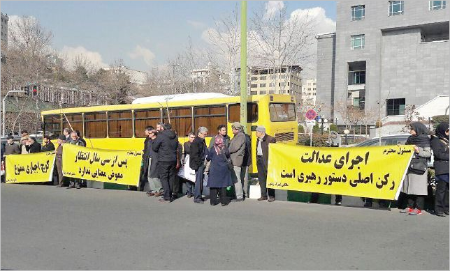 سیاه‌بازی در اراضی سرخه‌حصار