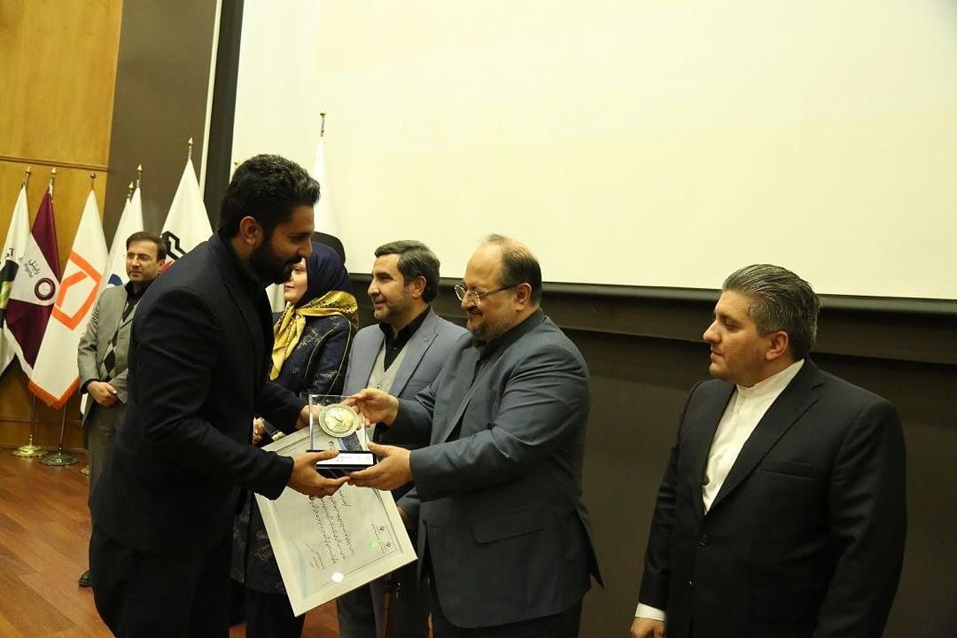 شرکت معدنی و صنعتی گلگهر موفق به دریافت جایزه اهتمام سه ستاره شد شرکت معدنی و صنعتی گلگهر موفق به دریافت جایزه اهتمام سه ستاره شد