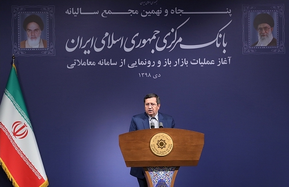 همتی: بانک مرکزی از سال97 به عنوان بازار ساز وارد بازار ارز شد +فیلم همتی: بانک مرکزی از سال97 به عنوان بازار ساز وارد بازار ارز شد +فیلم