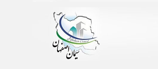 حبیب الله بهرامی، مدیرعامل جدید سیمان اصفهان شد حبیب الله بهرامی، مدیرعامل جدید سیمان اصفهان شد