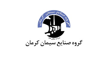 تغییر رییس هیئت مدیره شرکت گروه صنایع سیمان کرمان تغییر رییس هیئت مدیره شرکت گروه صنایع سیمان کرمان