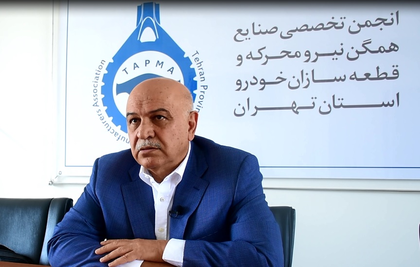برای افزایش تولید داخلی و رفع تحریم نیازمند مساعدت گمرک و وزارت صمت هستیم برای افزایش تولید داخلی و رفع تحریم نیازمند مساعدت گمرک و وزارت صمت هستیم