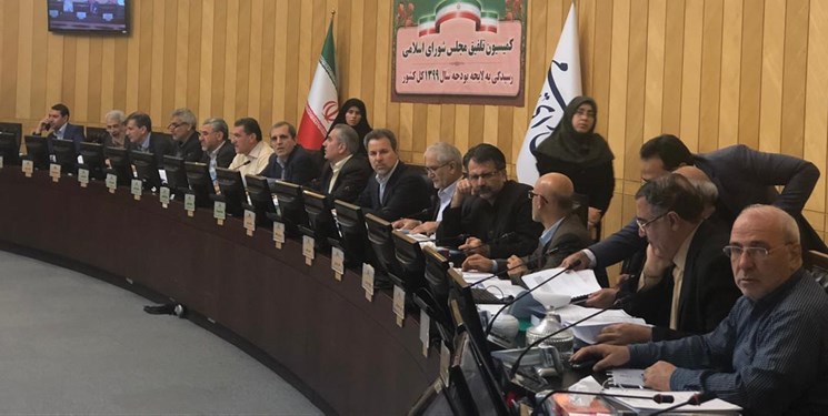 مصوبه کمیسون تلفیق برای تخصیص بودجه به پروژهای عمرانی مصوبه کمیسون تلفیق برای تخصیص بودجه به پروژهای عمرانی