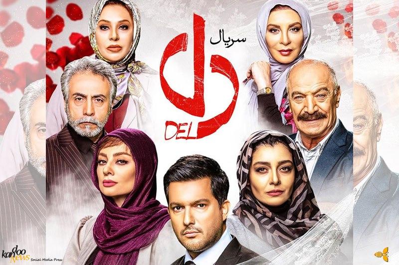 در شبکه خانگی ایران چه می‌گذرد؟