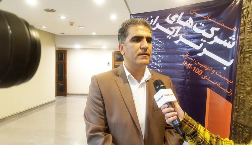 کسب لوح تقدیر رتبه برتر آلومینای جاجرم به دلیل رشد سریع در توسعه کسب لوح تقدیر رتبه برتر آلومینای جاجرم به دلیل رشد سریع در توسعه