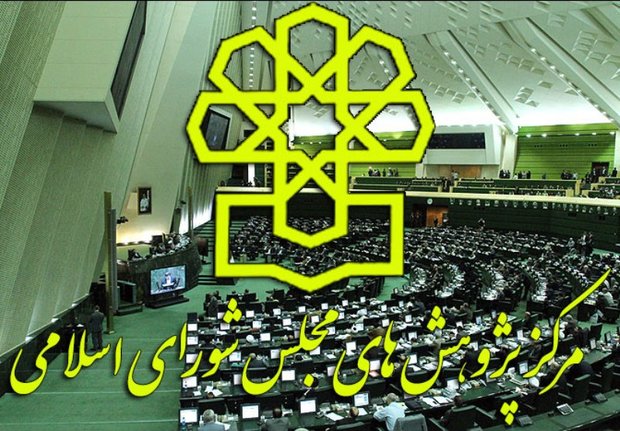 اعتبار «صفر» بیمه سلامت در بودجه۹۹ اعتبار «صفر» بیمه سلامت در بودجه۹۹