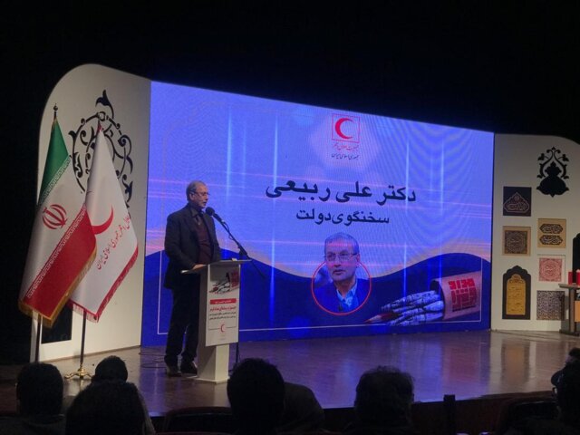 هیچ دورهای مثل امروز ایران، نیازمند حال خوب نیستیم هیچ دورهای مثل امروز ایران، نیازمند حال خوب نیستیم