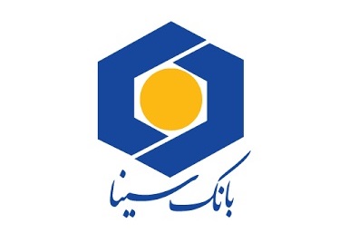 مشارکت بانک سینا در طرحهای اشتغالزایی و تولید مشارکت بانک سینا در طرحهای اشتغالزایی و تولید
