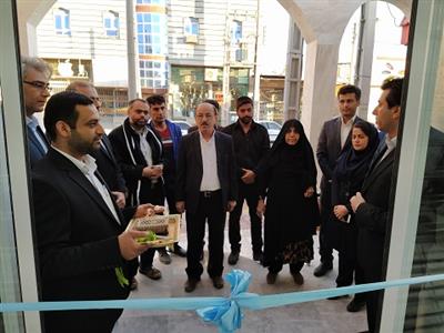 افتتاح دو شعبه بانک قرض الحسنه مهرایران در استانهای بوشهر و گیلان افتتاح دو شعبه بانک قرض الحسنه مهرایران در استانهای بوشهر و گیلان