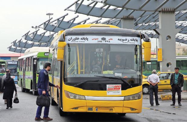نامعادله فرسودگی و آلودگی