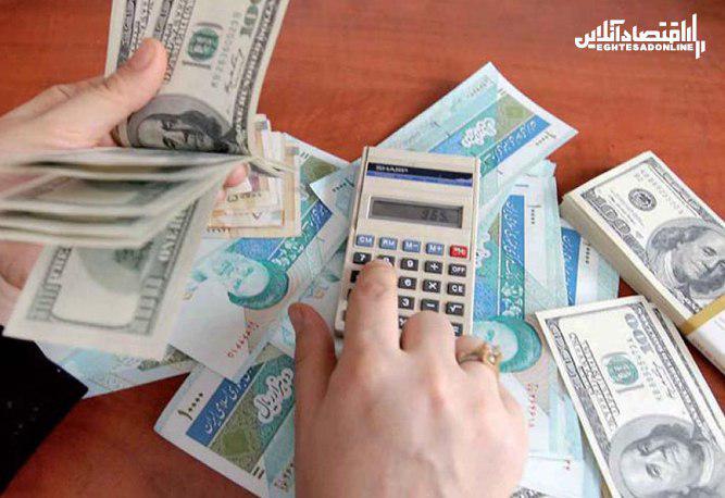 آغاز فرایند ثبت نام بسته معیشتی یارانه نگیرها آغاز فرایند ثبت نام بسته معیشتی یارانه نگیرها
