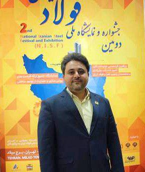 هدف جشنواره ملی فولاد، شناسایی بسترهای همسو با نیازهای علمی صنعت هدف جشنواره ملی فولاد، شناسایی بسترهای همسو با نیازهای علمی صنعت