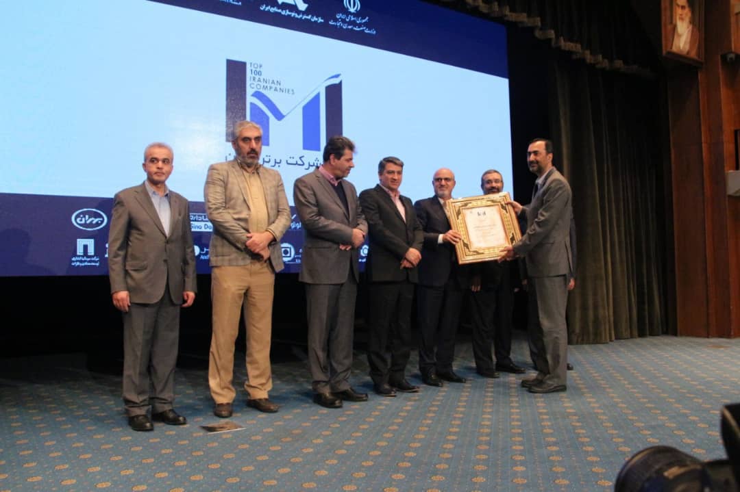 رتبه نخست هلدینگ خلیج فارس در میان صد شرکت برتر کشور رتبه نخست هلدینگ خلیج فارس در میان صد شرکت برتر کشور