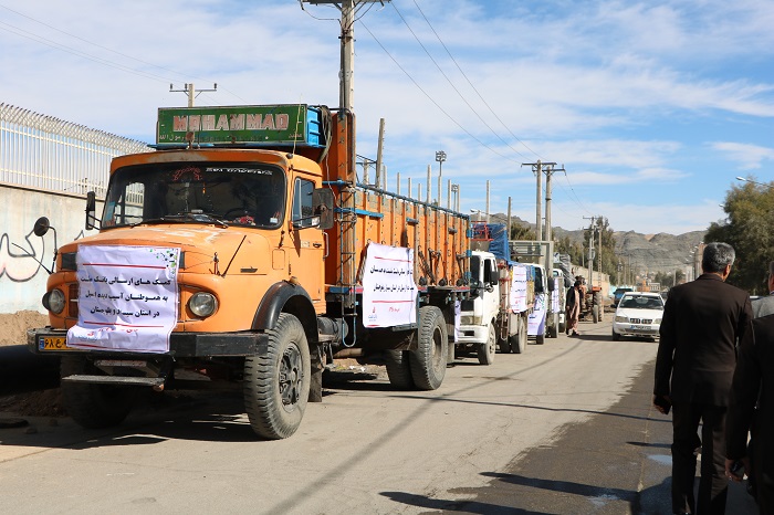 ارسال کمکهای غیرنقدی بانک ملت برای سیلزدگان استان سیستان و بلوچستان ارسال کمکهای غیرنقدی بانک ملت برای سیلزدگان استان سیستان و بلوچستان