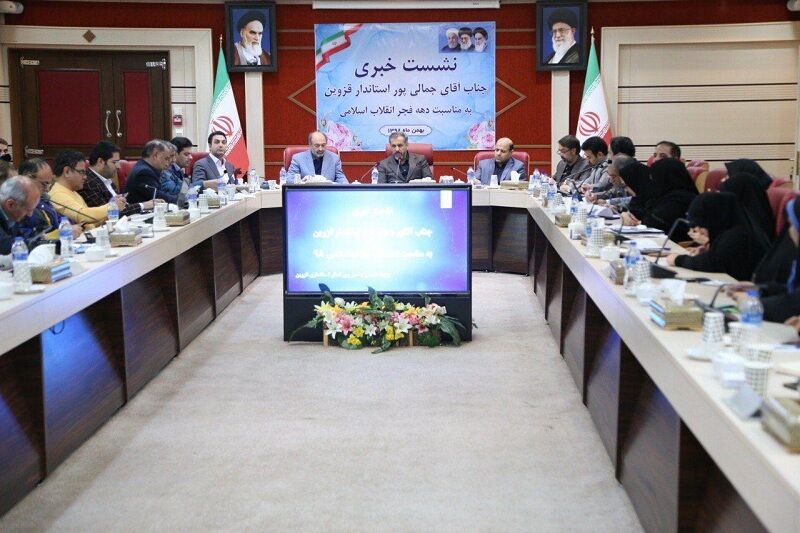 دستور تعطیلی نیروگاه شهید رجایی قزوین صادر شده است دستور تعطیلی نیروگاه شهید رجایی قزوین صادر شده است