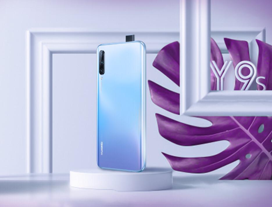 شرایط ویژه پیش خرید هوآوی Huawei Y9s در ایران شرایط ویژه پیش خرید هوآوی Huawei Y9s در ایران