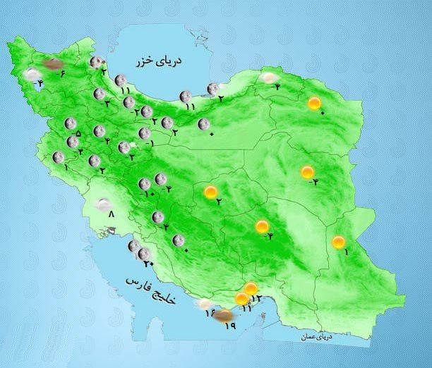 پیش‌بینی آسمانی صاف در بیشتر مناطق کشور