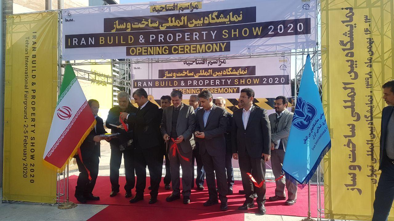 افتتاح نمایشگاه بین المللی ساخت و ساز تهران افتتاح نمایشگاه بین المللی ساخت و ساز تهران